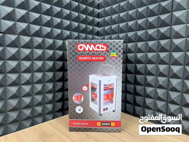صوبة خماسية كوارتز بسعر رمزي 35مع التوصيل.