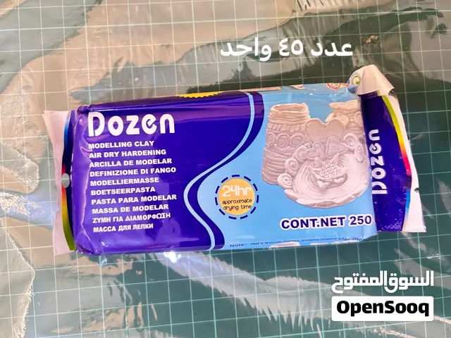 عجينة السيراميك عدد القطع المتوفرة 45 قطعة بدي ابيع الوحدة ب نص دينار بدل 75 قرش بتنباع بلمكاتب