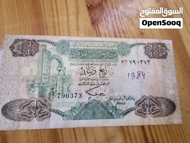 عملات ورقية الإصدار 3 ربع دينار للبيع .