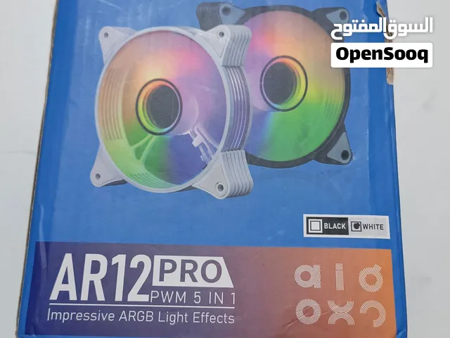 بكج مراوح تبريد احترافية Aigo AR12 Pro (5 في 1) - جديدة بالكرتونة ابيض