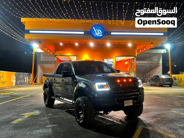 Ford F150 Stage One