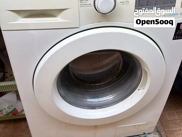 غسالة سامسونج
