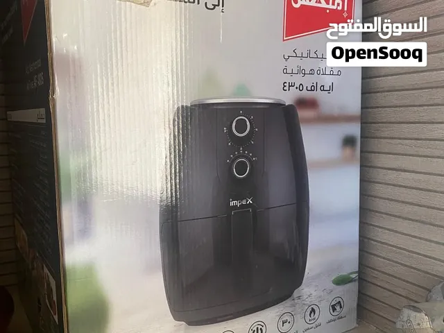 قلايه كهربائيه