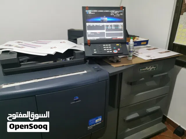 Konica minolta c7000 كونيكا مينولتا