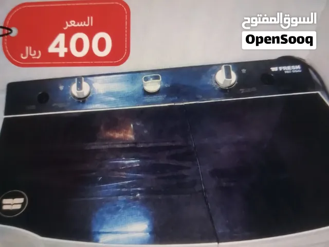 اثاث متفرغ للبيع العيدابي