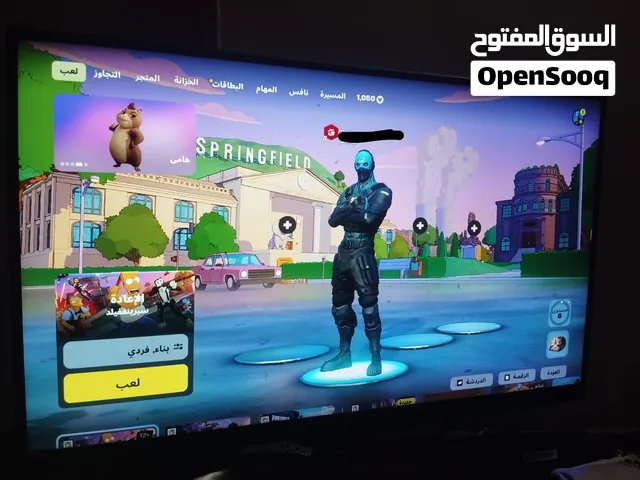 Fortnite Accounts and Characters for Sale in Alexandria