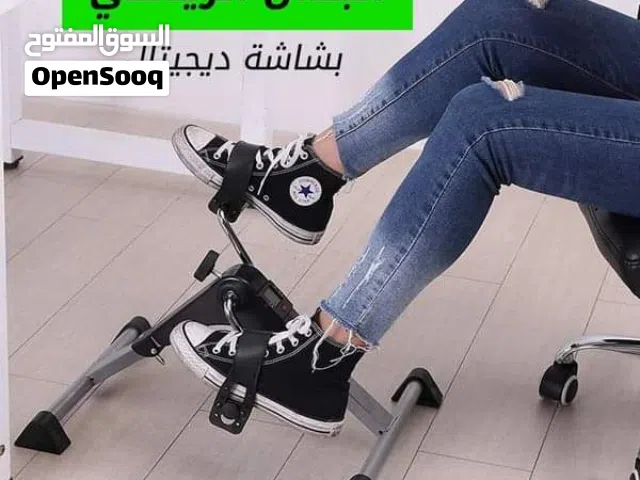 جهاز البدالات الطبي الرياضي جهاز البداله البدالة للتمارين الرجلين و اليدين تمارين بدالات تمرين القدم