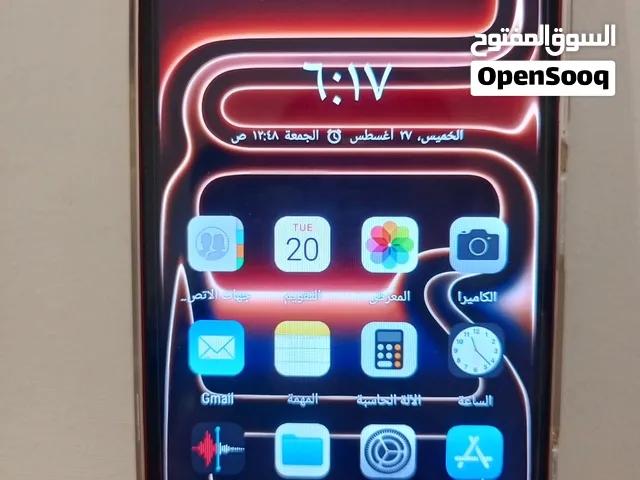 اير تاب AiR Tab