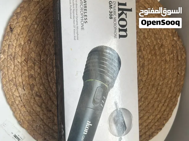 مايك مستعمل