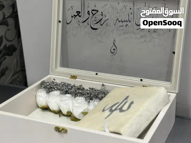 بوكس مناسبات
