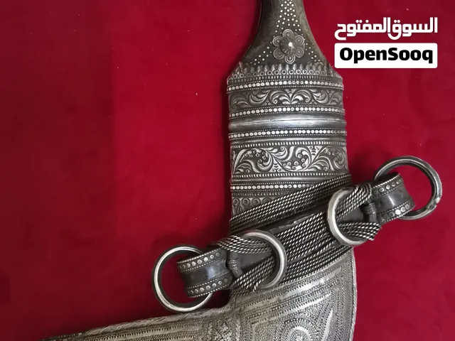 خنجر صورية قديمة بقرن زراف افريقي