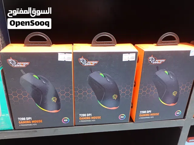 gaming mouse