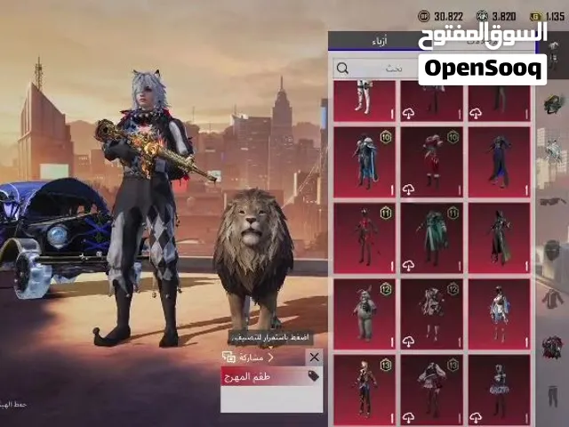 العرطه ناااااااار وبسعر مايجيب كروت النت الي صرفها في الحساب فقط ب210ريال سعودي فقط والله لابيع لحقق