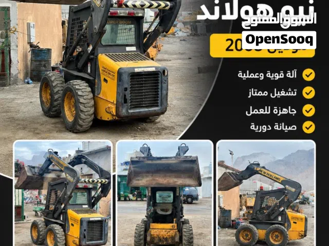 ببكات نيو هولاند موديل 2008