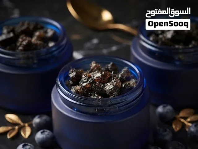 بخورات يومية