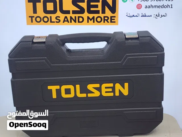 تول سباين سبانة شركة تولسين سبانه مفتوحه مغلوقه تماتك بوكس tolsen تفكيك فك tool شنطة حقيبة مفكات