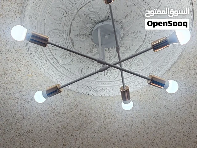 ثريه اناره مع لمباتها