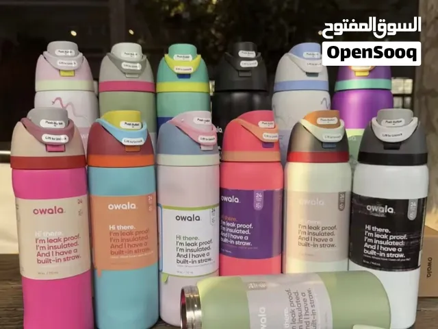 Owala water Bottle