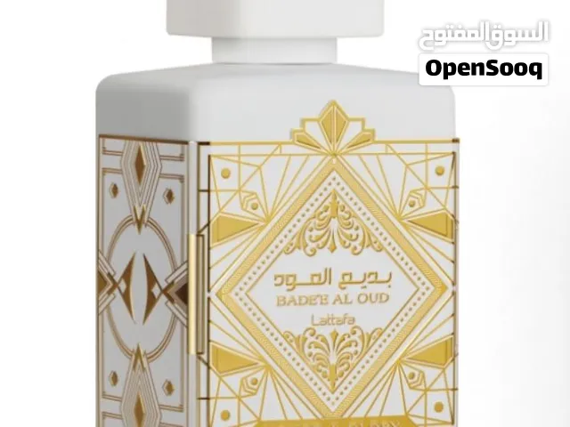 عطر بديع العود Honor and glory من لطافه الاصلي