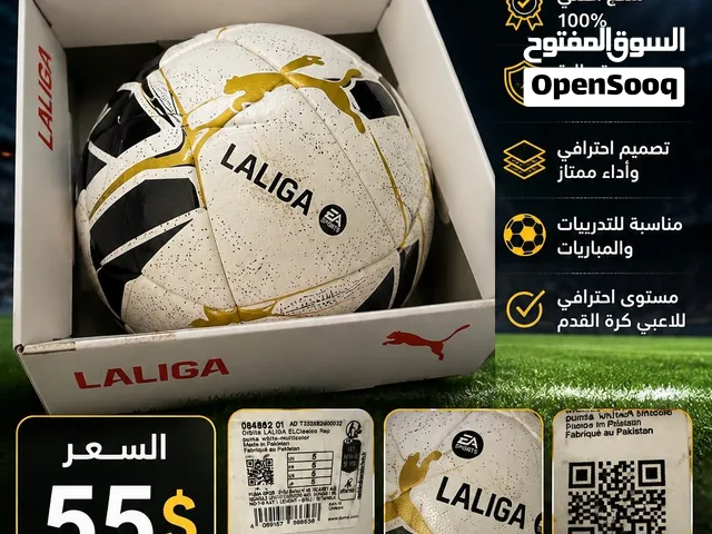 كرة PUMA Orbita LaLiga ElClásico أصلية – مقاس 5 – جديدة بالكارتون