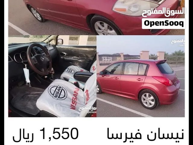 نيسان فيرسا 2011 موديل SR للبيع بمواصفات أمريكية بأسيوي أحمر