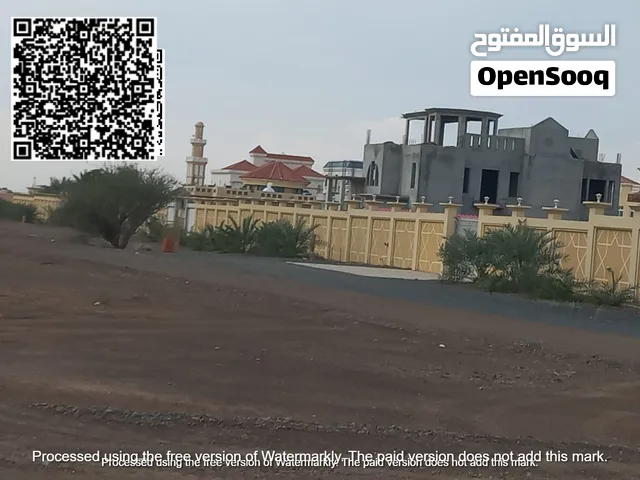 امتلك ارض مميزه اول قطعه من الشارع زاويه شارعين سكنيه من افضل المساحات بمنطقة المنامه 2 والسعرللمتاز