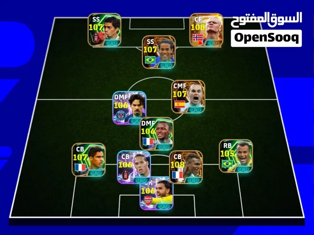 حساب قديم من pes 2020 فيه legends منذ ذلك الوقت