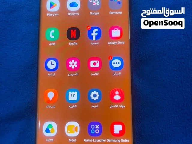 Samsung Galaxy Note 20 Ultra 5G 256 GB in Basra