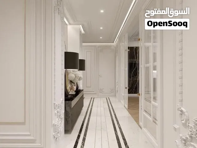 جدد بيتك هسا وادفع بالاقساط https://www.facebook.com/share/1Ekg9jjUkR/