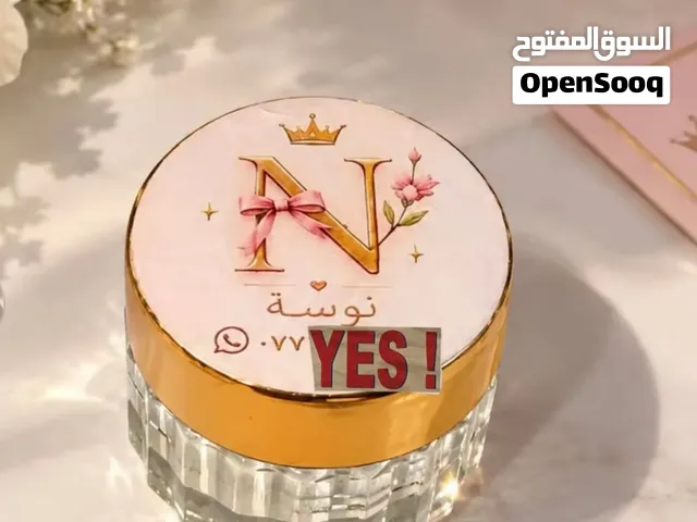 أذاا  بشرتج تعبانة، باهتة، وما بيها نضارة...لا تتوقعين الفاونديشن يحل كلشي