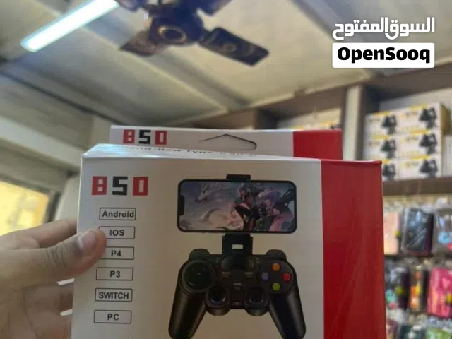 حوّل موبايلك لمنصة ألعاب متكاملة مع يد التحكم اللاسلكية B50!