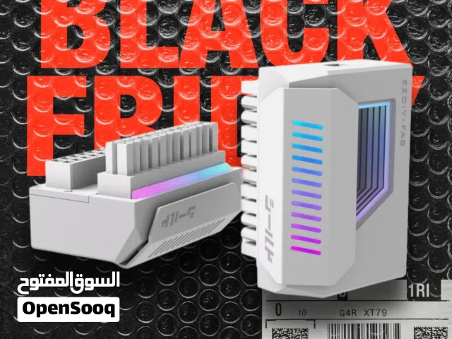 ezdiy fab shield 24 pin angle adapter ادابتر محول A-RGB ابيض