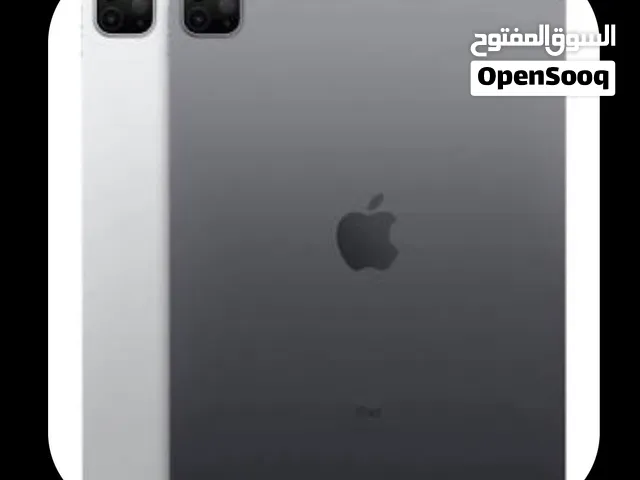 مطلوب ايبادM1 او M2 مشرخ بسعر حلو