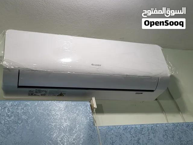 مكيف سبليت جرى نصف طن جديد 220 الف ريال قديم
