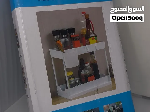 ادوات مطبخ