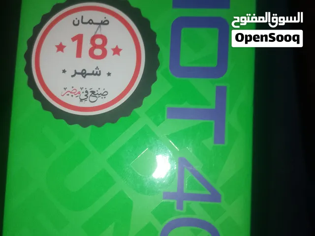Infinix Hot 40i 256 GB in Cairo