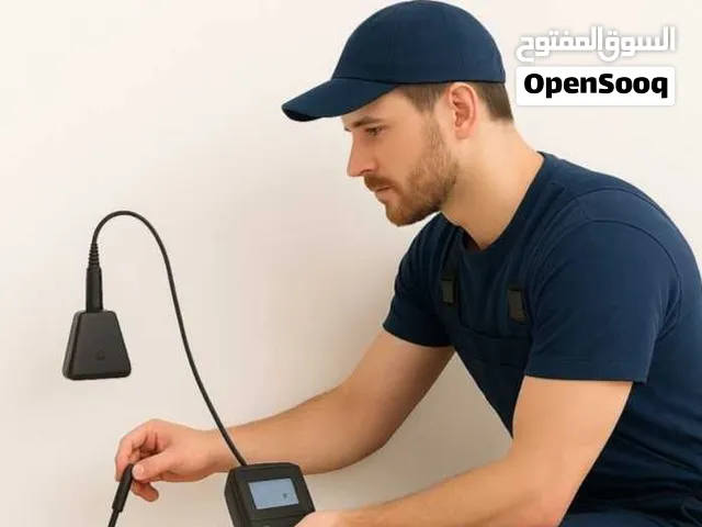 كشف تسريبات المياه واصلاحها بدون تكسير