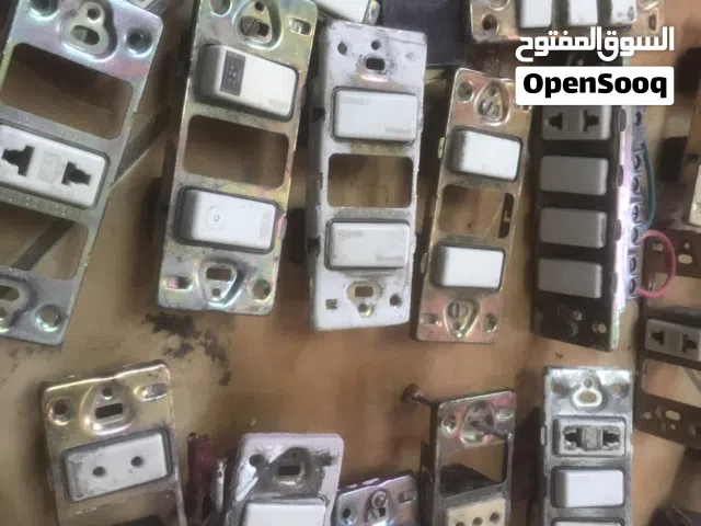 مفاتيح وأباريز ماجيك