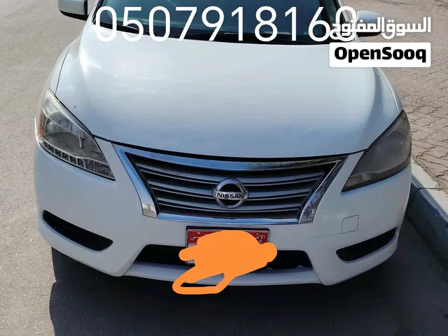 نيسان سنترا 2014للبيع