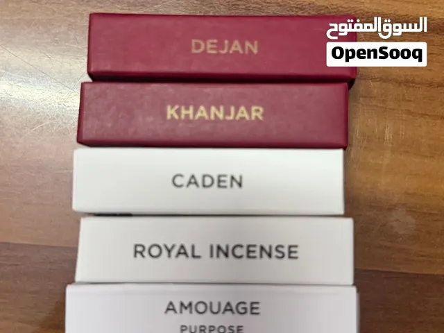عينات أمواج و الفخامة العمانية جديدة
