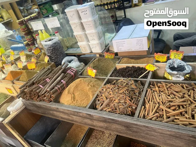 خدمة بيع زعتر جنين جميد كركي وسوري كركديه عدس فاصوليا ماجي صحي زنجبيل كركم وكل اشي