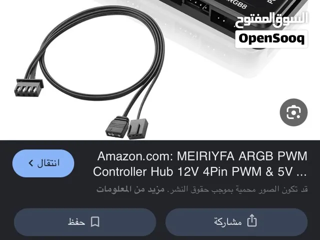 مطلوب ارجيبي هب 4 بنات
