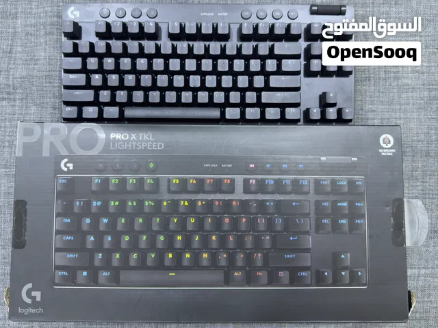 Logitech Pro X TKL Tactical