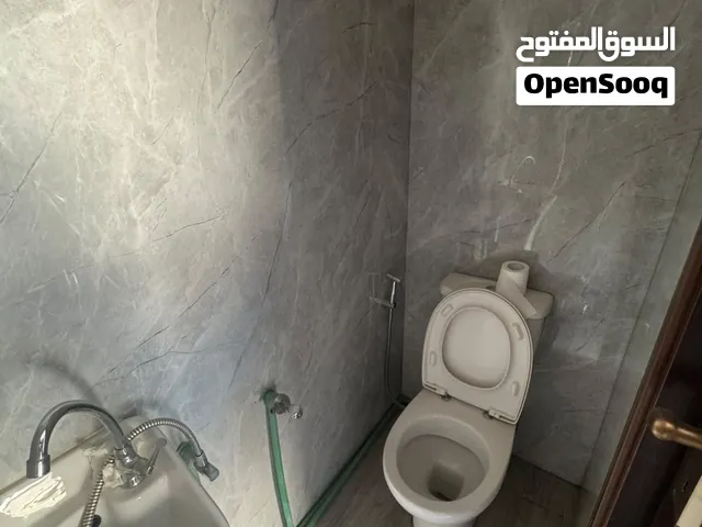 نظيف مفروش