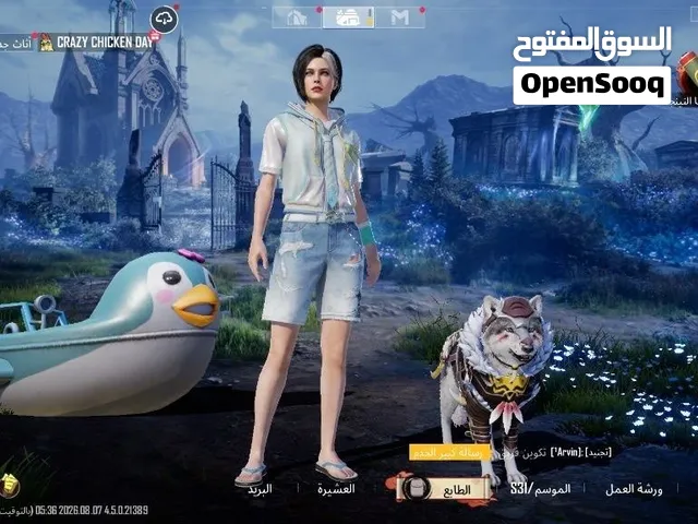 سلام عليكم حساب ببجي للبيع بي 144مثك مربوط داخلي البيع مباشر وجه لوجه وحتى لو الشخص مكانه بعيد
