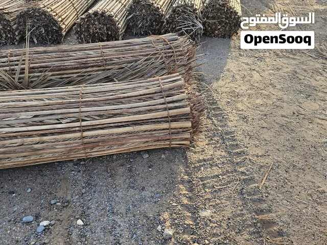 دعن للبيع بسعر مناسب