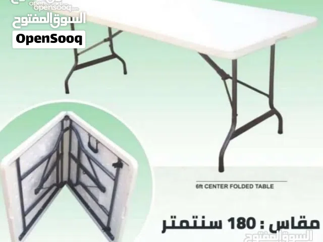 تتوفر طاولة طي متعددة الاستخدامات الحجم الكبير 180سم