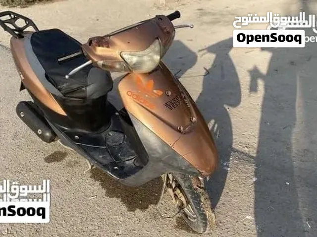 دراجاه وزوازه