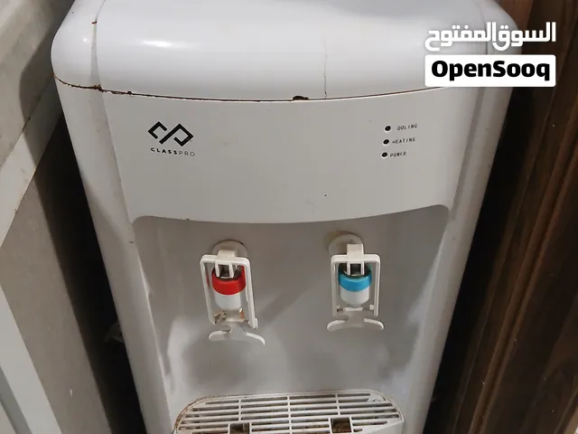 براد مويه نظيف وممتاز بدون اي مشاكل وبسعر مميز