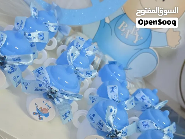 مطبقيات بيبي ولد